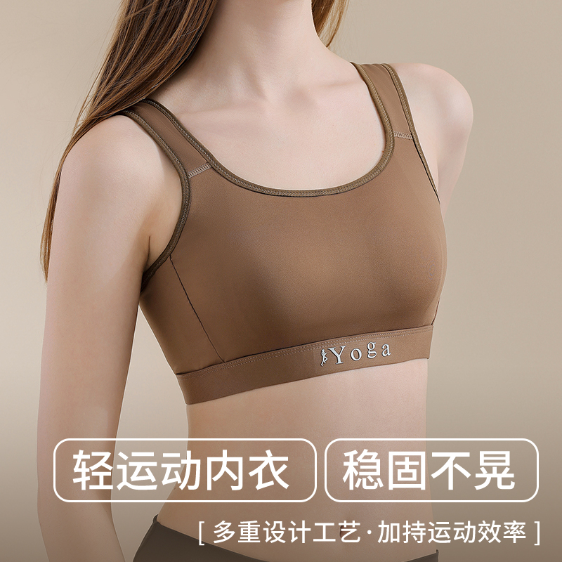 작은 가슴을 위한 통기성 좋은 편안한 체스트 랩 노와이 - Cotton Bra Everyday 리뷰 및 가격