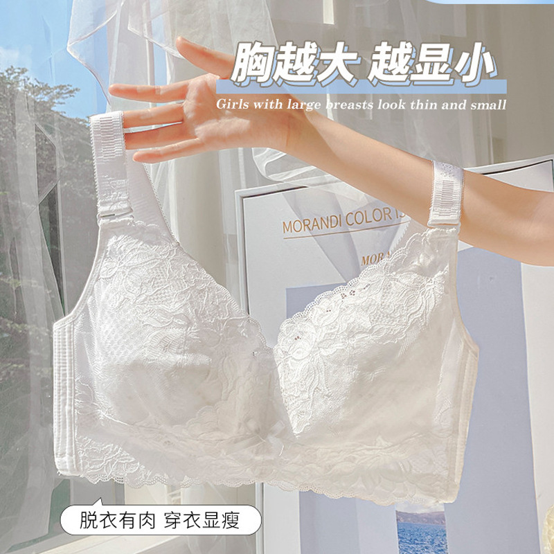 초박형 레이스 여름 새로운 통기성 브래지어, 대형 속옷 - Mastectomy Bra Pocket 리뷰 및 가격
