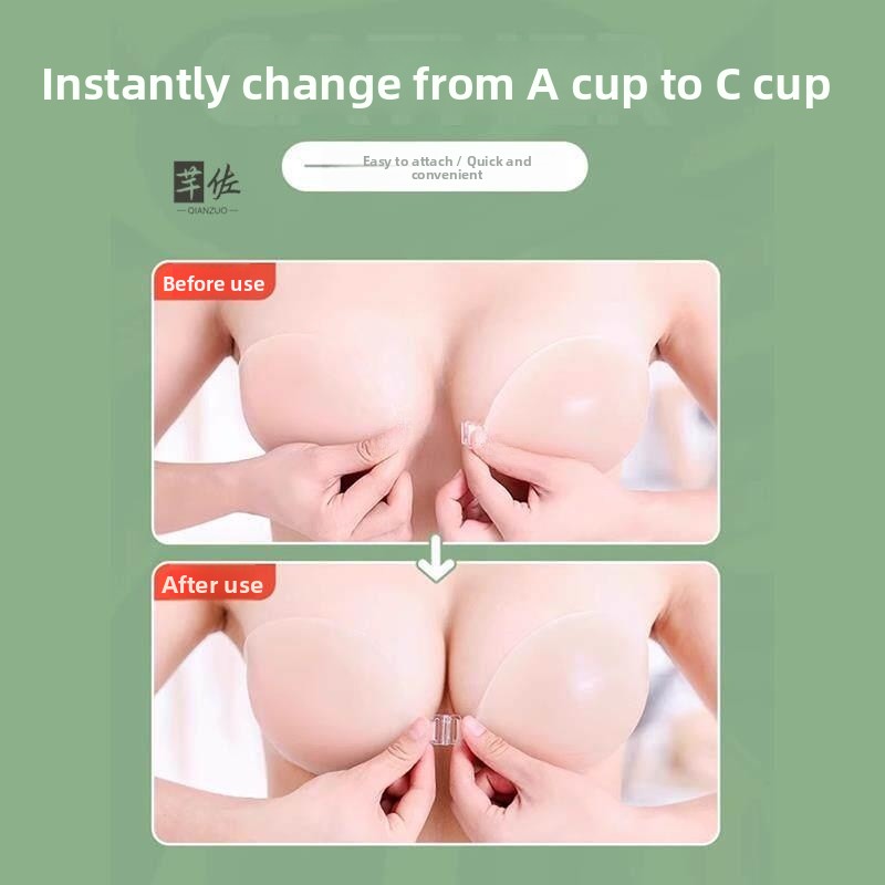 인비저블 실리콘 브라 여성용 얇은 디자인 볼륨업 브라  - Push Up Bra Silicone 리뷰 및 가격