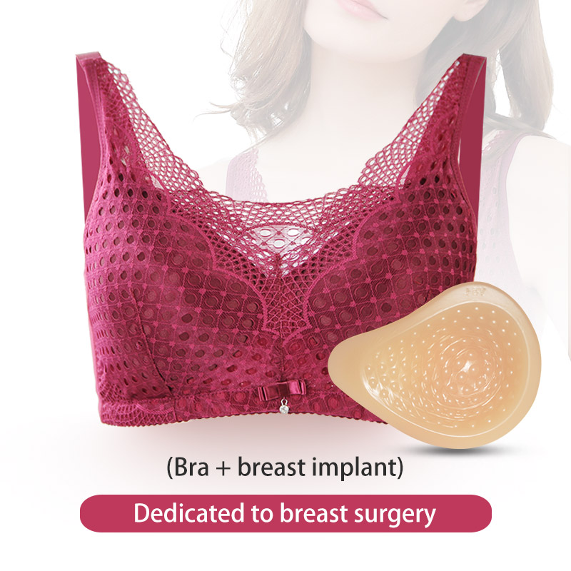 여성 유방절제 수술 후용 실리콘 인조 가슴 브라 2-i - Mastectomy Bra Pocket 리뷰 및 가격
