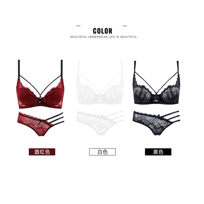 우아한 레이스 하프 컵 브라 세트, 울트라 씬 데미 발 - Demi Bra Balconette 리뷰 및 가격