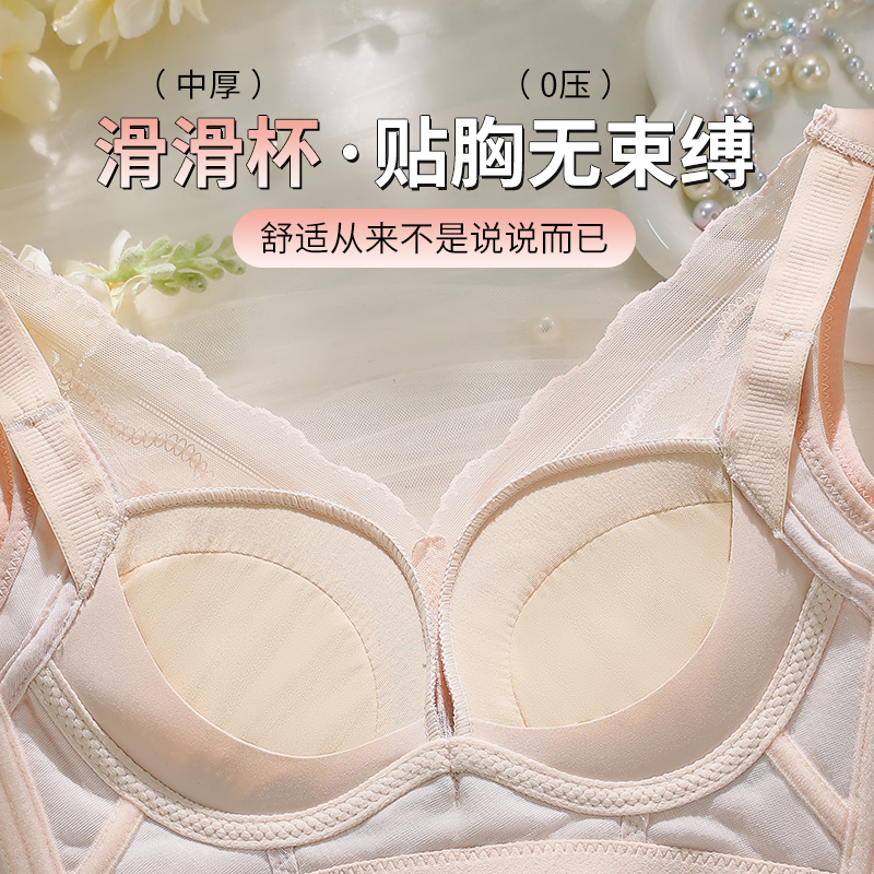 34-40AB 매일 사용을 위한 와이어 프리 컴포트 브 - Cotton Bra Everyday 리뷰 및 가격