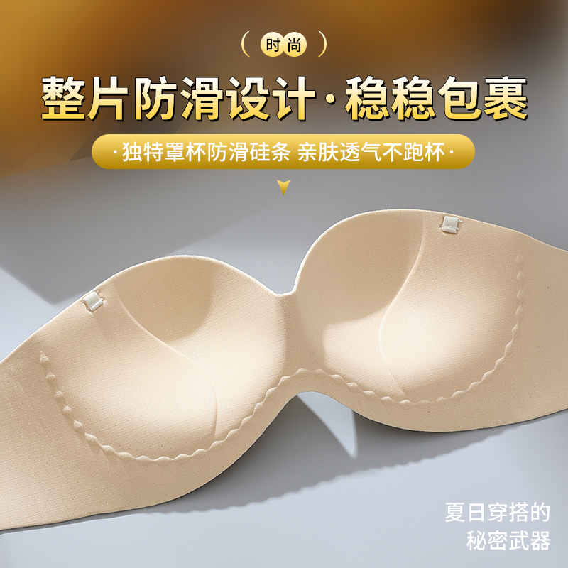 조절 가능한 앞단추 브라 부드럽고 편안한 튜브탑 레이스 - Cotton Bra Everyday 리뷰 및 가격